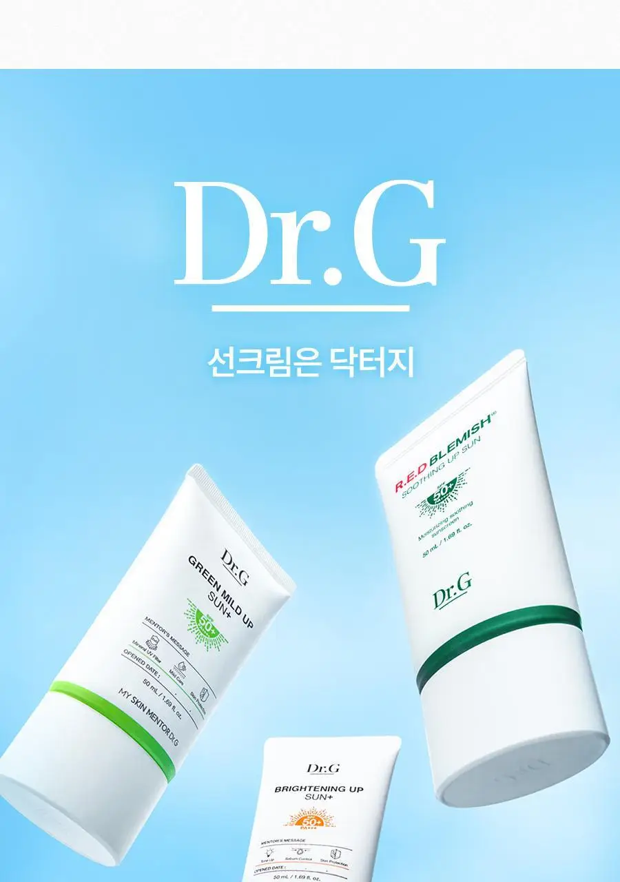 [포켓몬 에디션] 닥터지 브라이트닝 업 선 플러스 50ml 1+1 기획 (+10ml+UV치크 5ml) 상세페이지 30